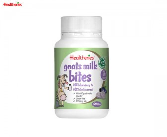 Healtheries 贺寿利 羊奶干吃奶片/咬咬片 蓝莓味+黑加仑味 50粒【保质期:2020.09】 Healtheries 贺寿利 羊奶干吃奶片/咬咬片 蓝莓味+黑加仑味 50粒【保质期:2020.09】